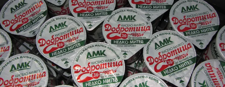 Кофички кисело мляко „Добротица“